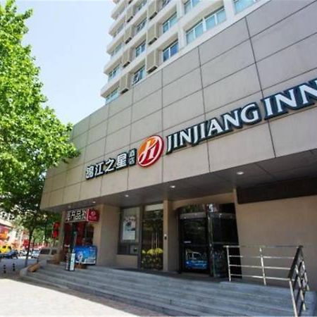 Jinjiang Inn Select Qingdao Henan Road Railway Station ภายนอก รูปภาพ