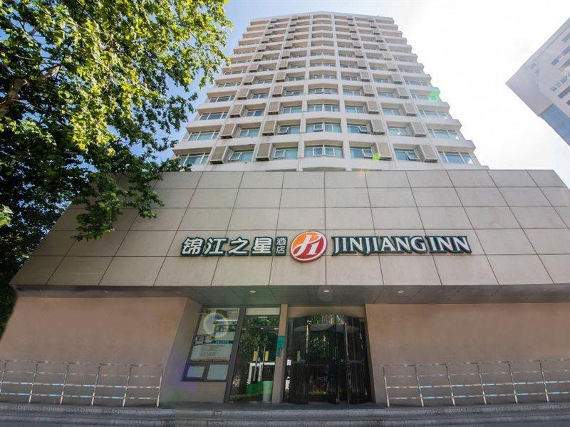 Jinjiang Inn Select Qingdao Henan Road Railway Station ภายนอก รูปภาพ