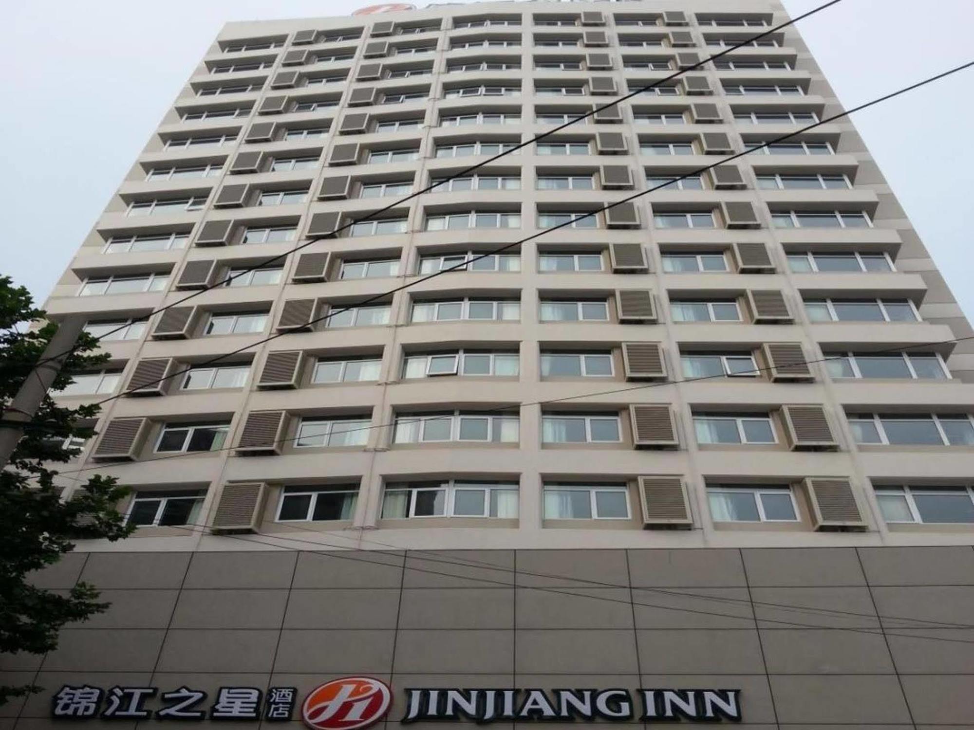 Jinjiang Inn Select Qingdao Henan Road Railway Station ภายนอก รูปภาพ